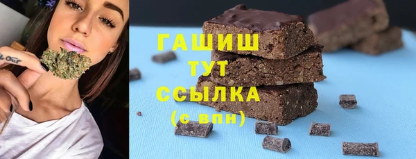 MESCALINE Белоозёрский