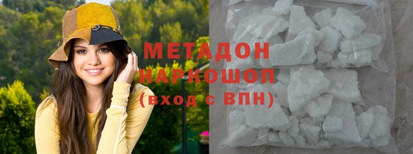 MESCALINE Белоозёрский