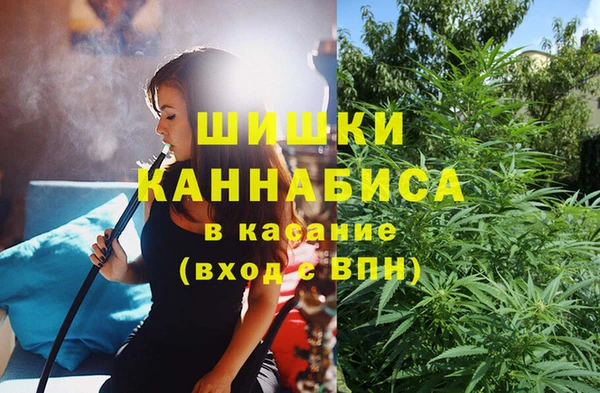 MESCALINE Белоозёрский