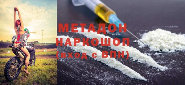MESCALINE Белоозёрский