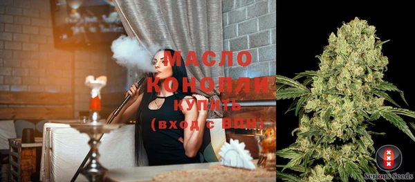 MESCALINE Белоозёрский