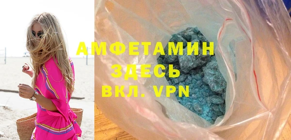 MESCALINE Белоозёрский