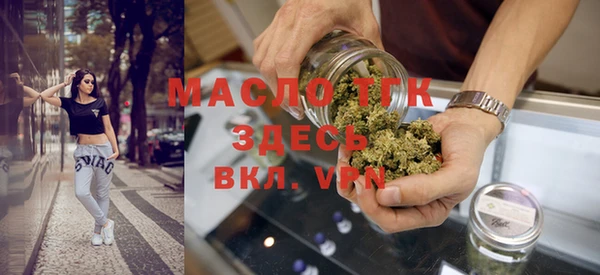 MESCALINE Белоозёрский