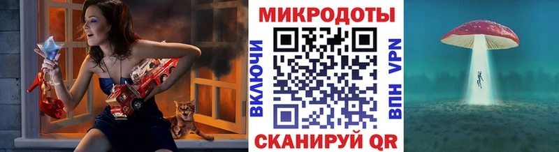 Купить где  Ардон  Галлюциногенные грибы мицелий 