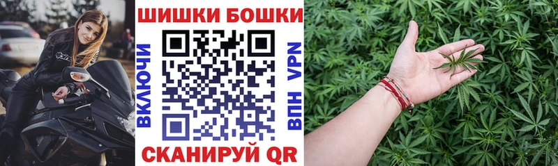 Купить закладки Ардон Конопля конопля